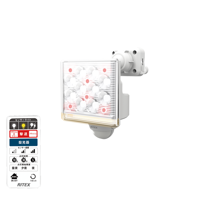 12Wx1 LED Sensor Light with Flexible Arm(with remote control)のアイキャッチ画像
