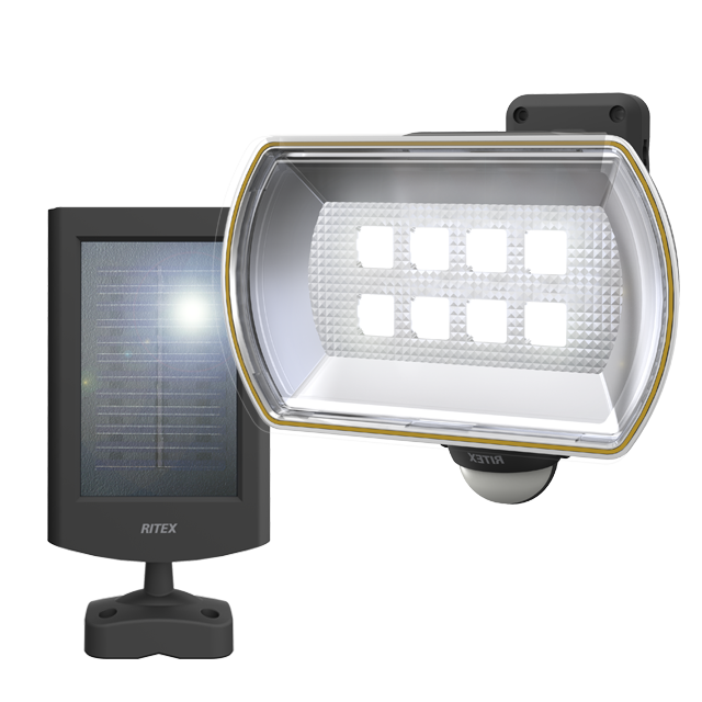 8W Wide LED Solar Sensor Light with Flexible Armのアイキャッチ画像