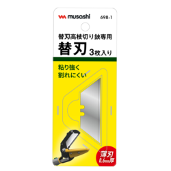 698-1_02_640x640-250x250.png 698-1_02_640x640-250x250.png