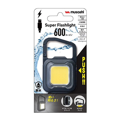 COB-WL005BK | MUSASHI - Japan's number one sensor light manufacturer