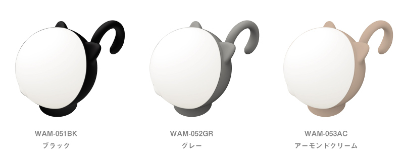 WAM-052GR - 製品情報 | musashi（ムサシ） - 日本一のセンサーライト 