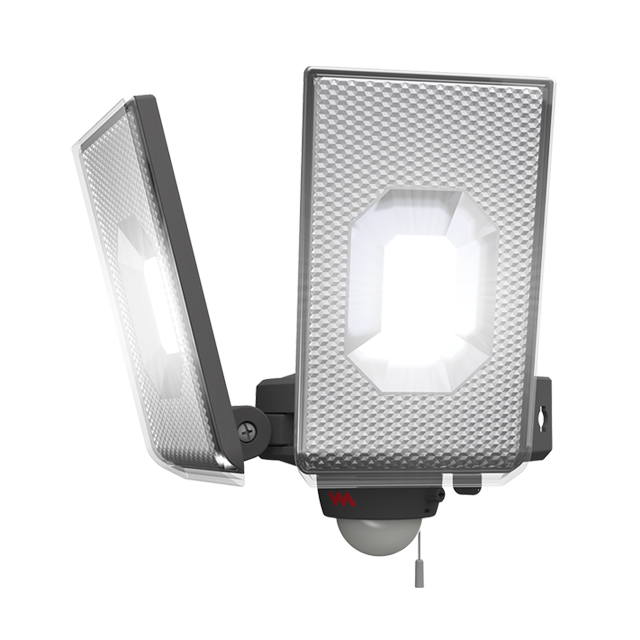 (日本語) 12.5W×2灯スライド型LEDセンサーライトのアイキャッチ画像