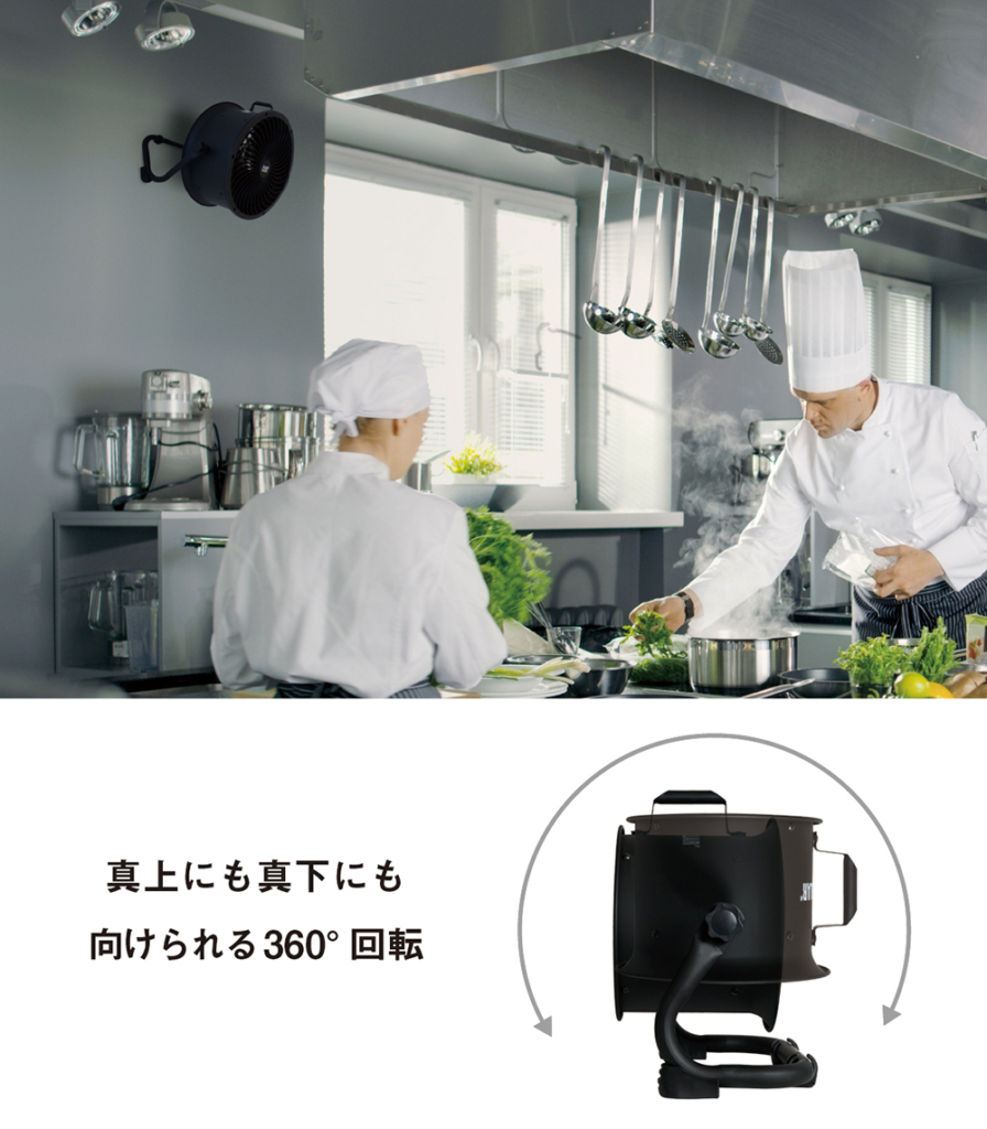 HVD-9ACBK - 製品情報 | musashi（ムサシ） - 日本一のセンサーライト ...